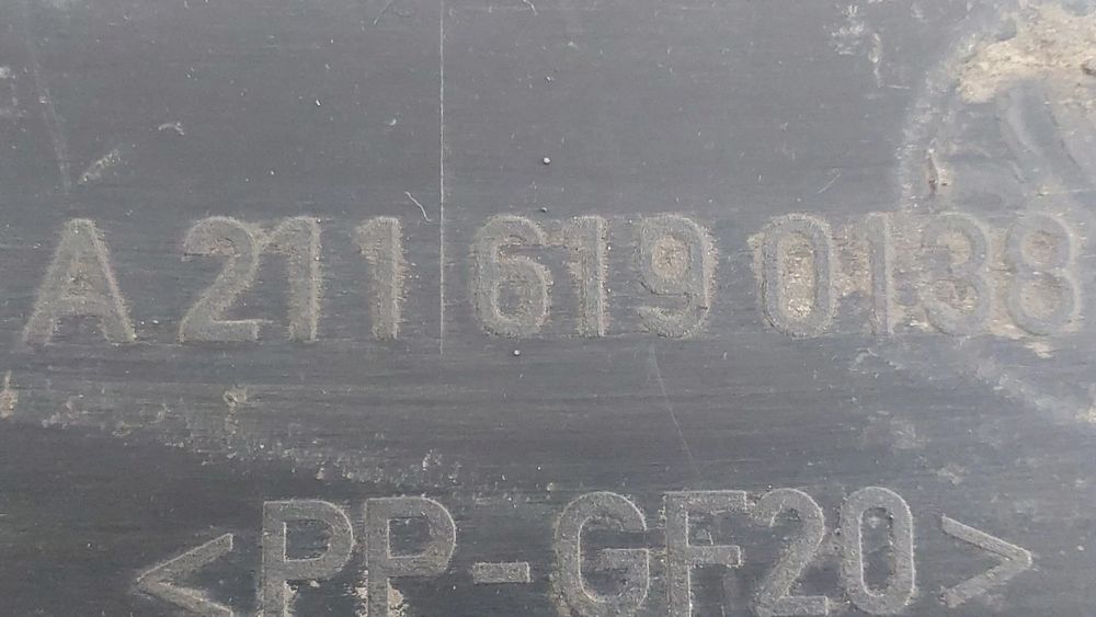 Blindagem inferior da carroçaria MERCEDES-BENZ Classe E (W211)