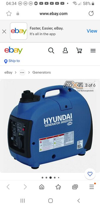 Генератор інверторний