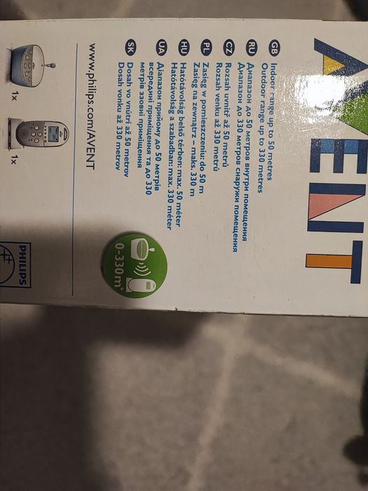 Niania dwukierunkowa Philips Avent