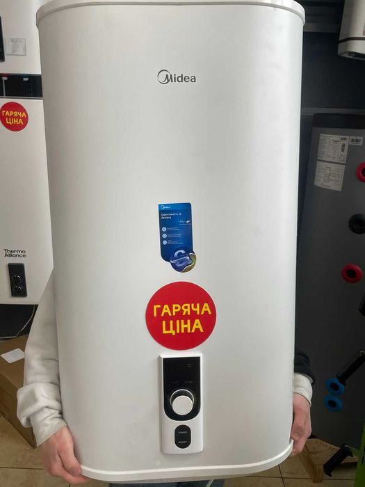 бойлер електричний