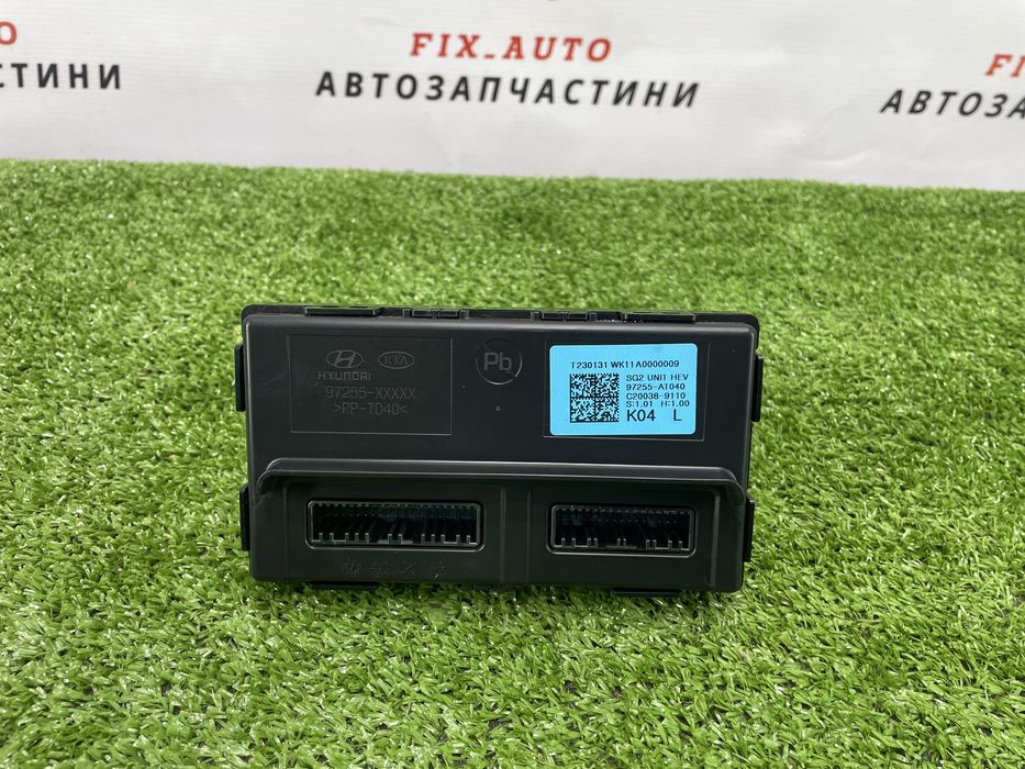 Блок керування клімат контролем Кіа Ніро 23- hev 97255AT040