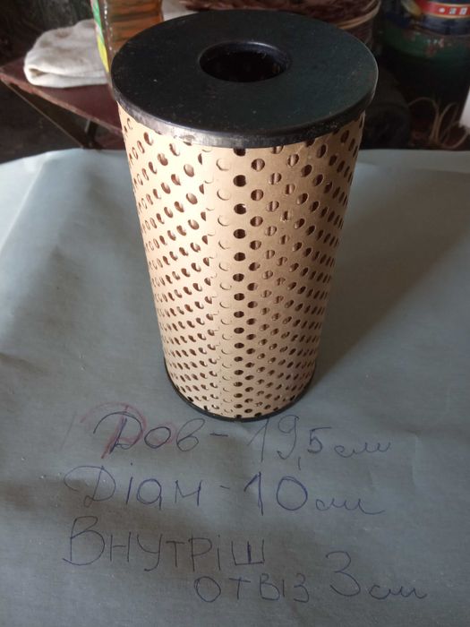 камаз фільтр масляний