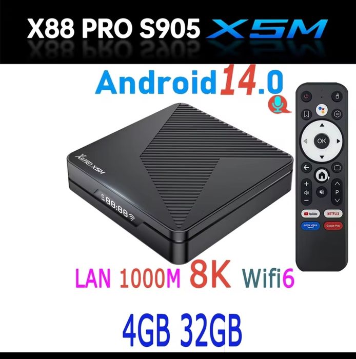 Настроена X88 PRO  SmartTV Box S905X5M +IPTV пакет