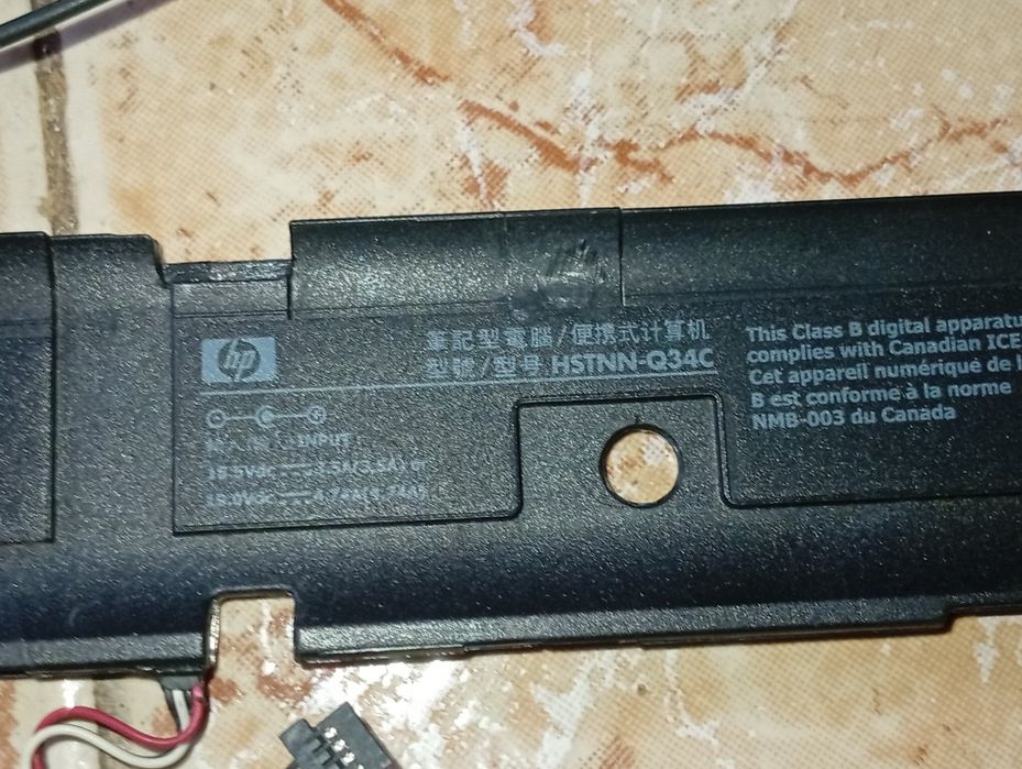 Colunas Portátil Asus HP Toshiba