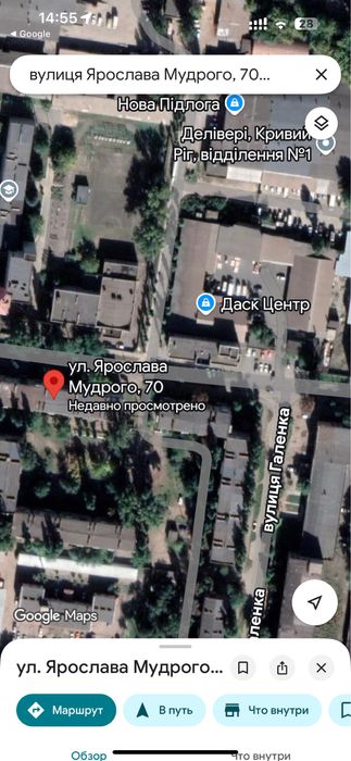 Орерда приміщення 72,3 м.кв, червона лінія, фасад