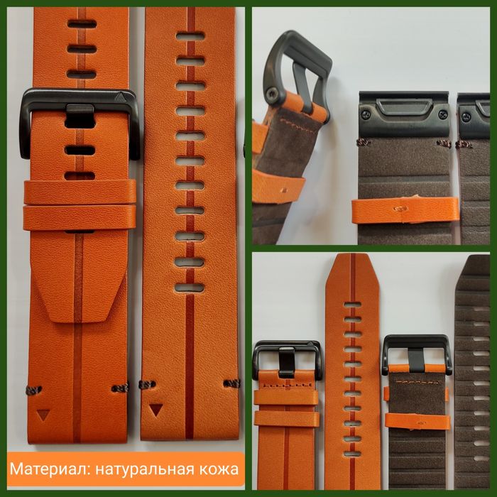 Титановый браслет для GARMIN FENIX 7X / 6X / 5X / Tactix / 7 /6 / 5