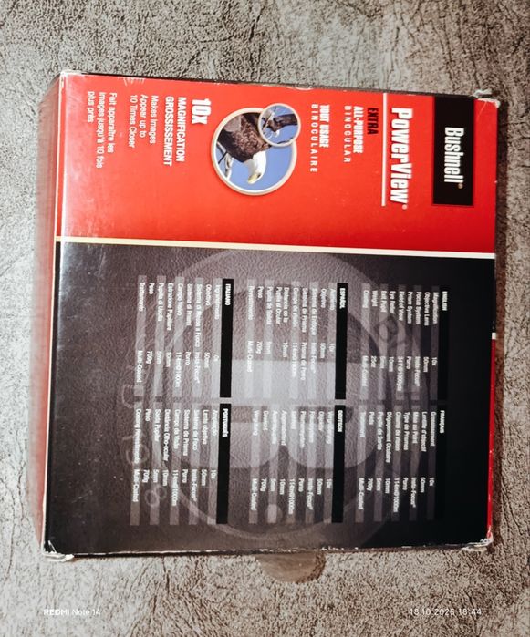 Бінокль Bushnell PawerView 10х50