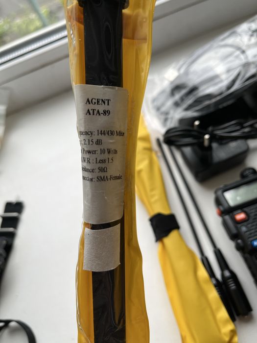 Baofeng DM-5R V3 цыфровые ,новые