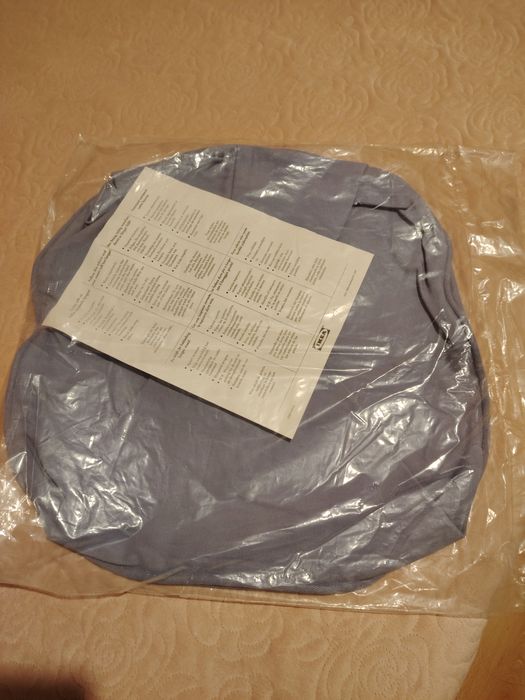 Pokrowiec na podnóżek 48cm Ikea