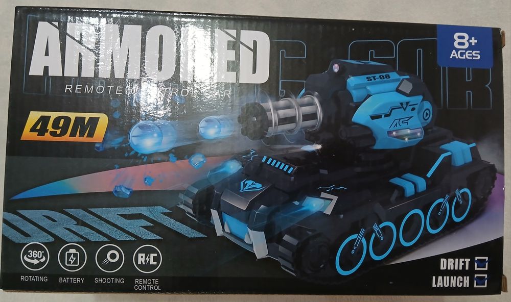 Танк на пульті+ кульки+поворотне дуло