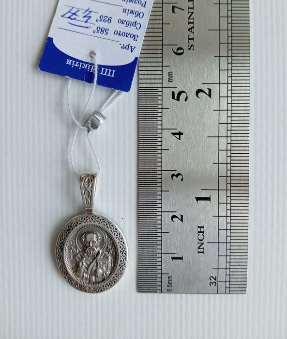 Срібні хрестики,іконки 925