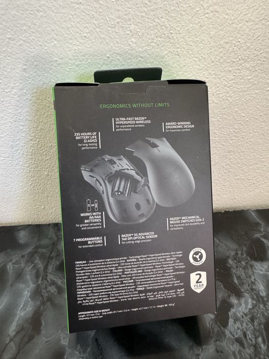 Razer DeathAdder v2 x hyperspeed