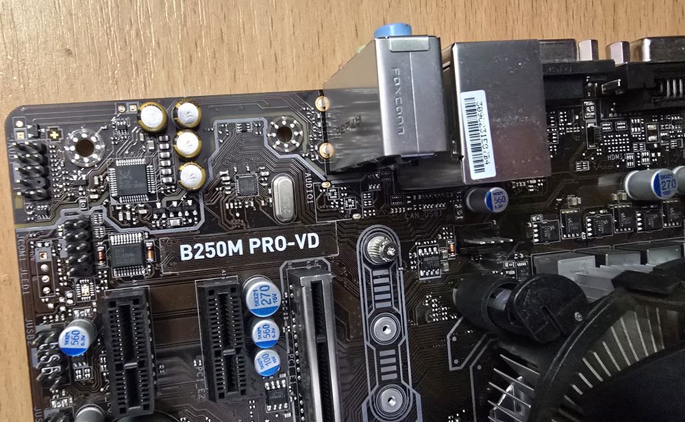 I5 7500 B250M pro VD комплект процессор материнская плата охлаждение