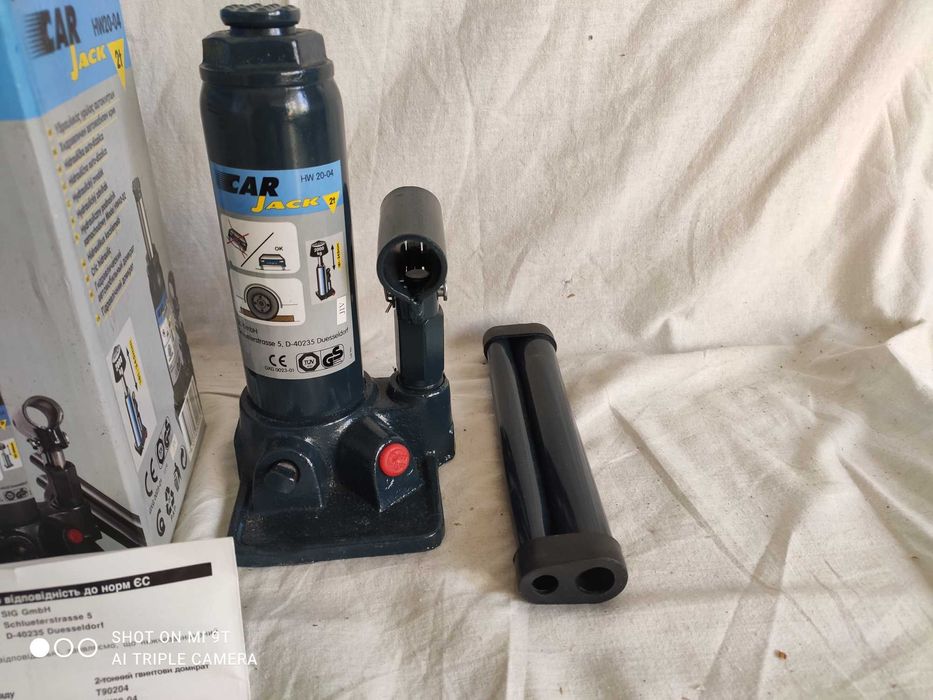 Домкрат гидравлический грузоподъемностью 2 тонны, новый.
