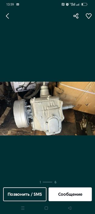 Ремонт КПП Газ 3309 Газ 53 Газель Газ 4301