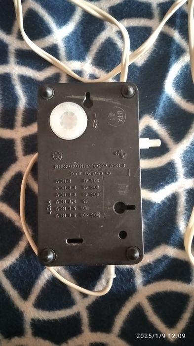 Компресор аквариумный