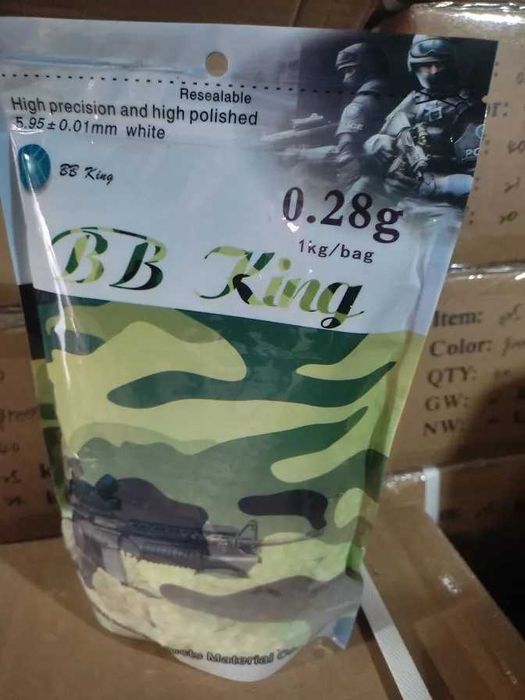 Страйкбольні кулі BB King в асортименті від Milzone. Опт і роздріб.