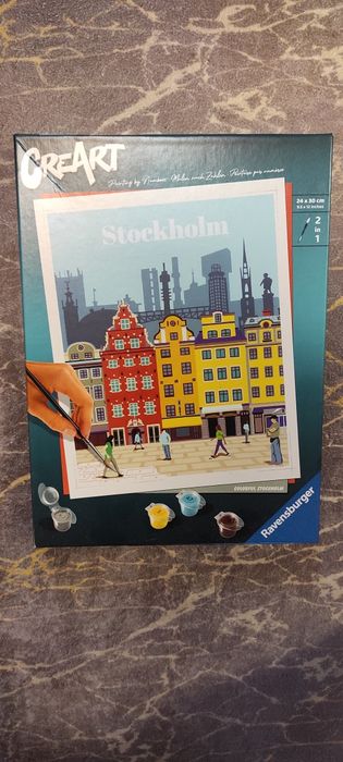 Картина по номерах Стокгольм