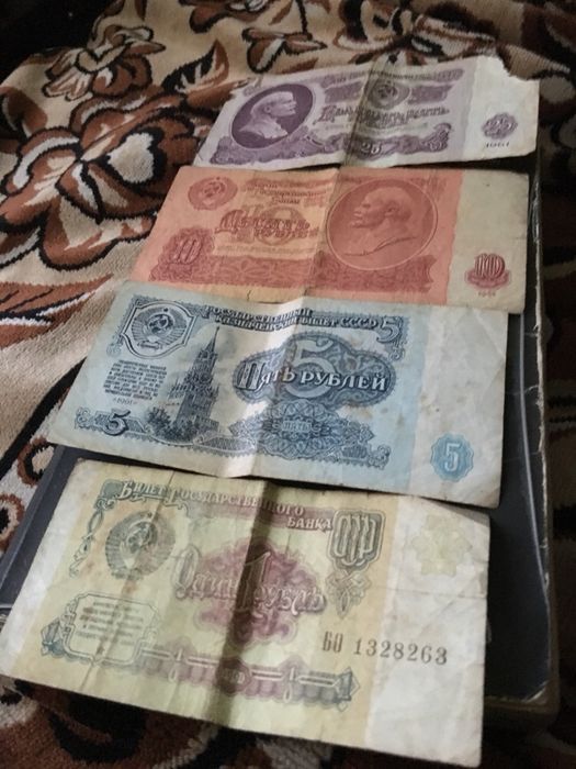 Продам купюры СССР