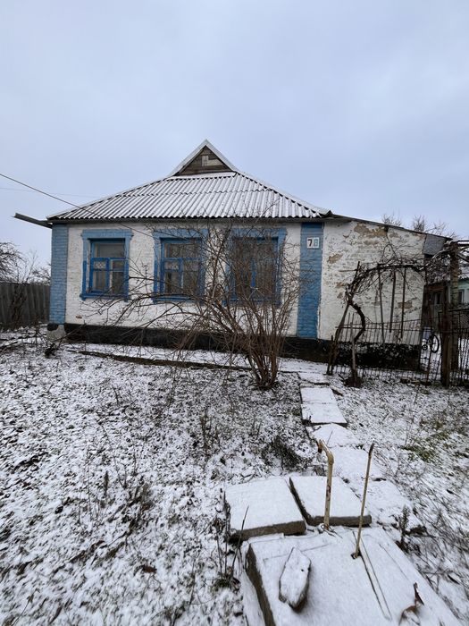 Будинок на Чапаєва