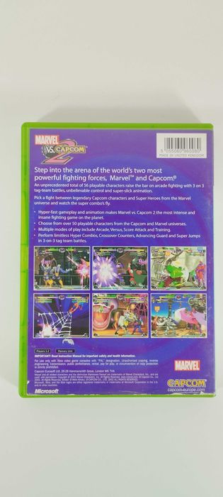 Marvel vs Capcom 2 Xbox64169617299203122