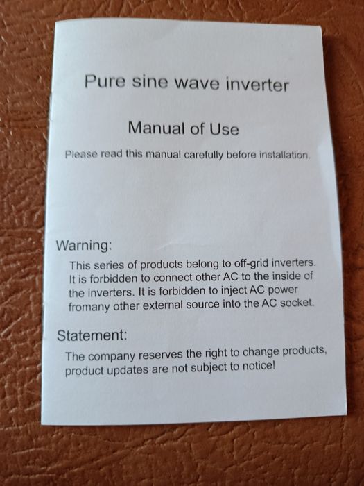 Інвертор чиста синусоїда