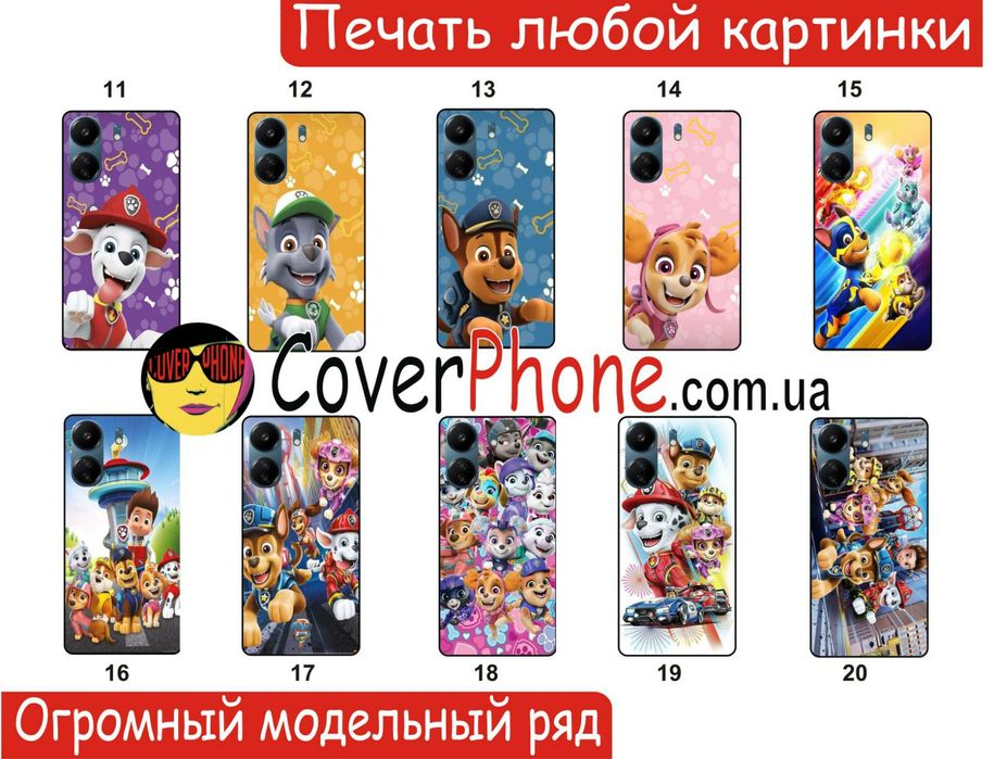 Чехол Губка Боб Спанч Sponge Bob Labubu Kuromi для Samsung A05 A15 A25