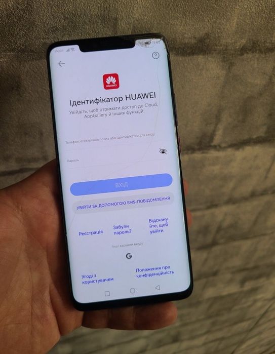 Huawei Mate 20 Pro 6/128Gb