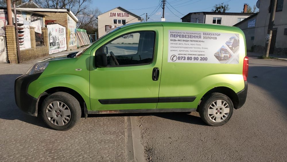 Вантажні перевезення грузоперевозки вантажне таксі доставка  вантажів