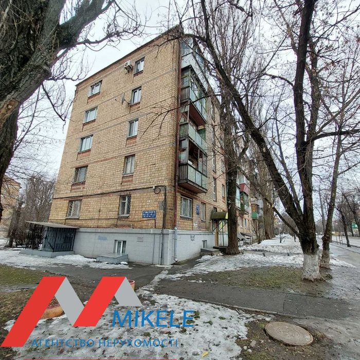 Без% Продаж 1к 32м2 Академіка Щусєва7 мДорогожичі О.Теліги Ю.Іллєнка