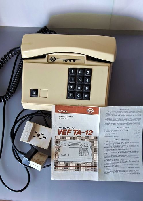 Телефоны Германия, Болгария, ВЭФ и Philips SE-175