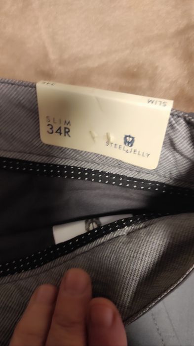 Штани чоловічі 34 р.