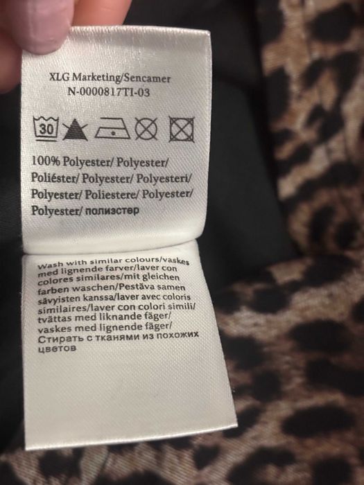 Bluza w cęntki zwierzęcy print