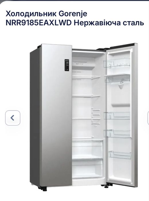 Холодильник Gorenje NRR9185EAXLWD Нержавіюча сталь