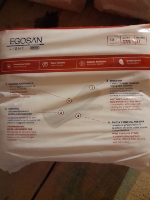 Egosan Super підкладиидля дорослих