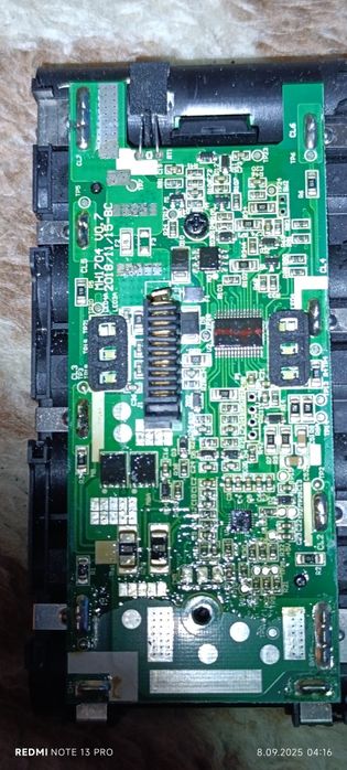 Sprzedam zestaw akumulatorków 7szt