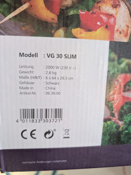 Електрогриль Steba VG 30 SLIM | Стан ідеальний! Німеччина