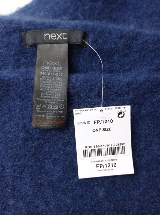 Next. Мега шикарный шарф 1,80*50 см