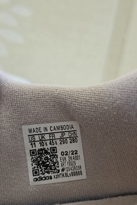 Чоловічі кросівки Adidas Ozweego оригінал розмір 45