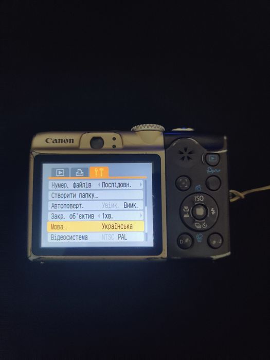 Canon PowerShot A 1000 IS Вінтажна Мильниця фотоапарат фотокамера