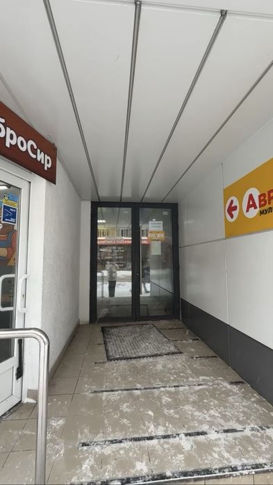 Оренда приміщення Юність