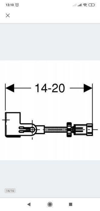 Wsporniku dystansowe Geberit Duofix