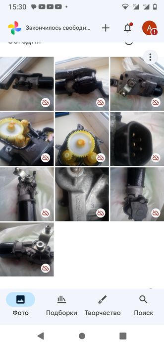 Аксессуар  тиида