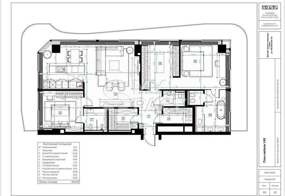 4+-rooms apartment apartment by the address st. Bulvar Druzhby Narodov (area 165 m²) - Atlanta.ua - photo 3