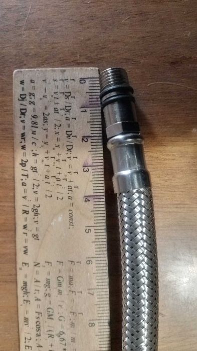 Шланги сентехнічні для змішувача 35см