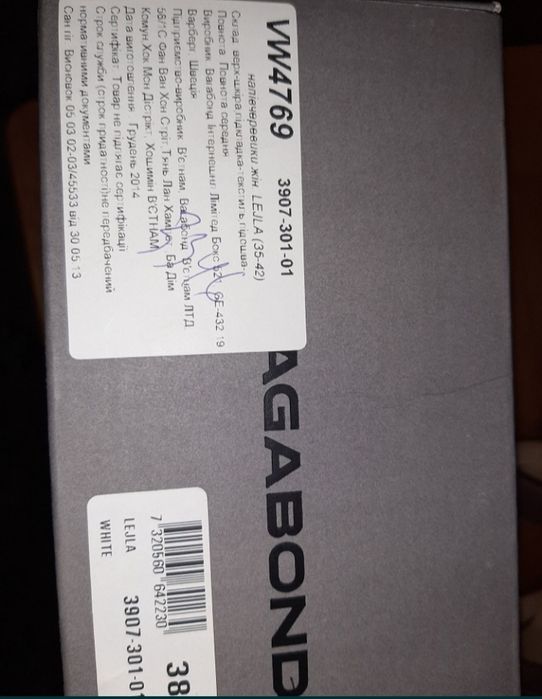 Шкіряні туфлі 38 розмір Швеція