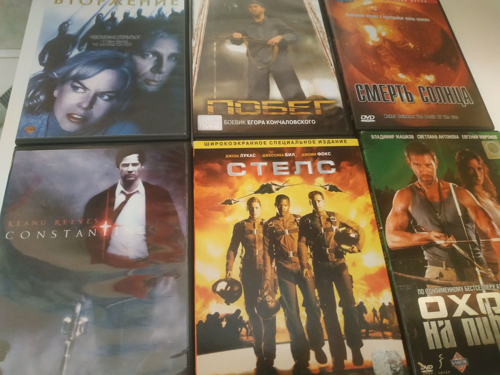 Діски DVD , фільми .Ліцензійні.: 40 грн. - CD / DVD / пластинки ...