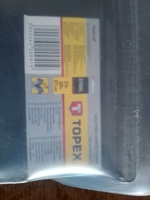 Ящик для инструмента