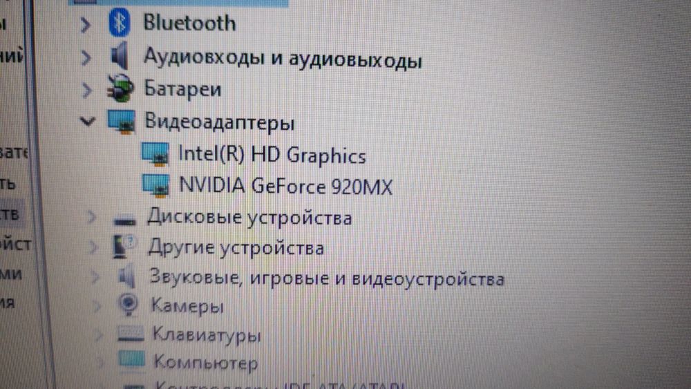 Продам ноутбук Acer