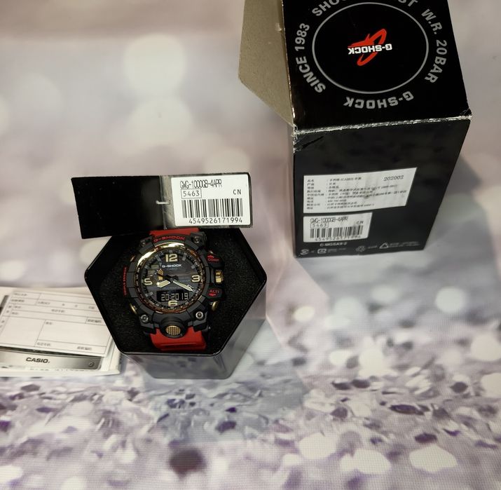 Casio G-shock GWG-1000GB